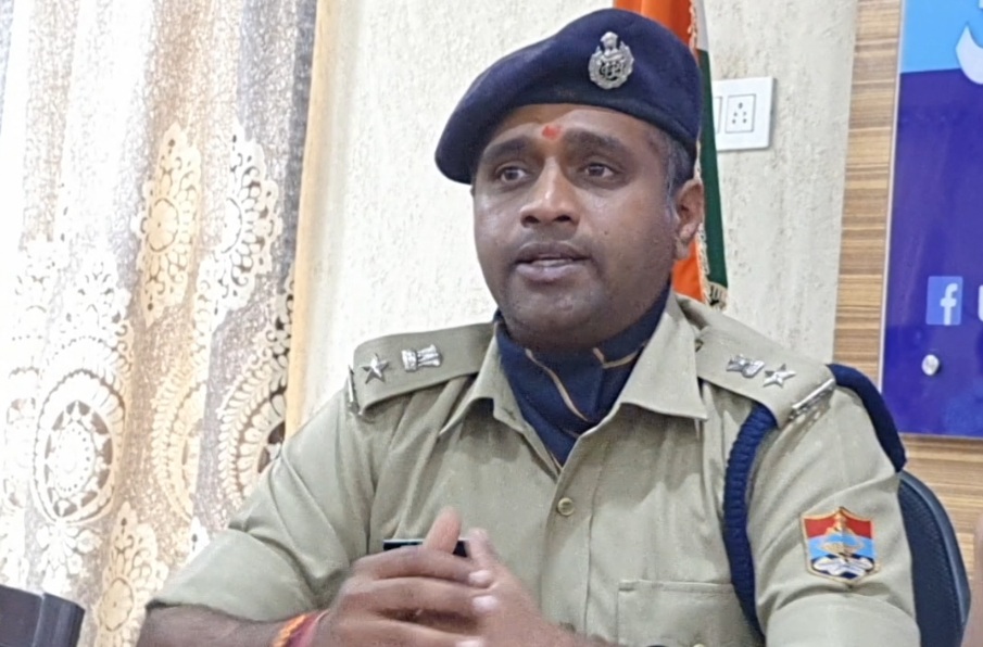 एसएसपी डॉ. मंजूनाथ टीसी