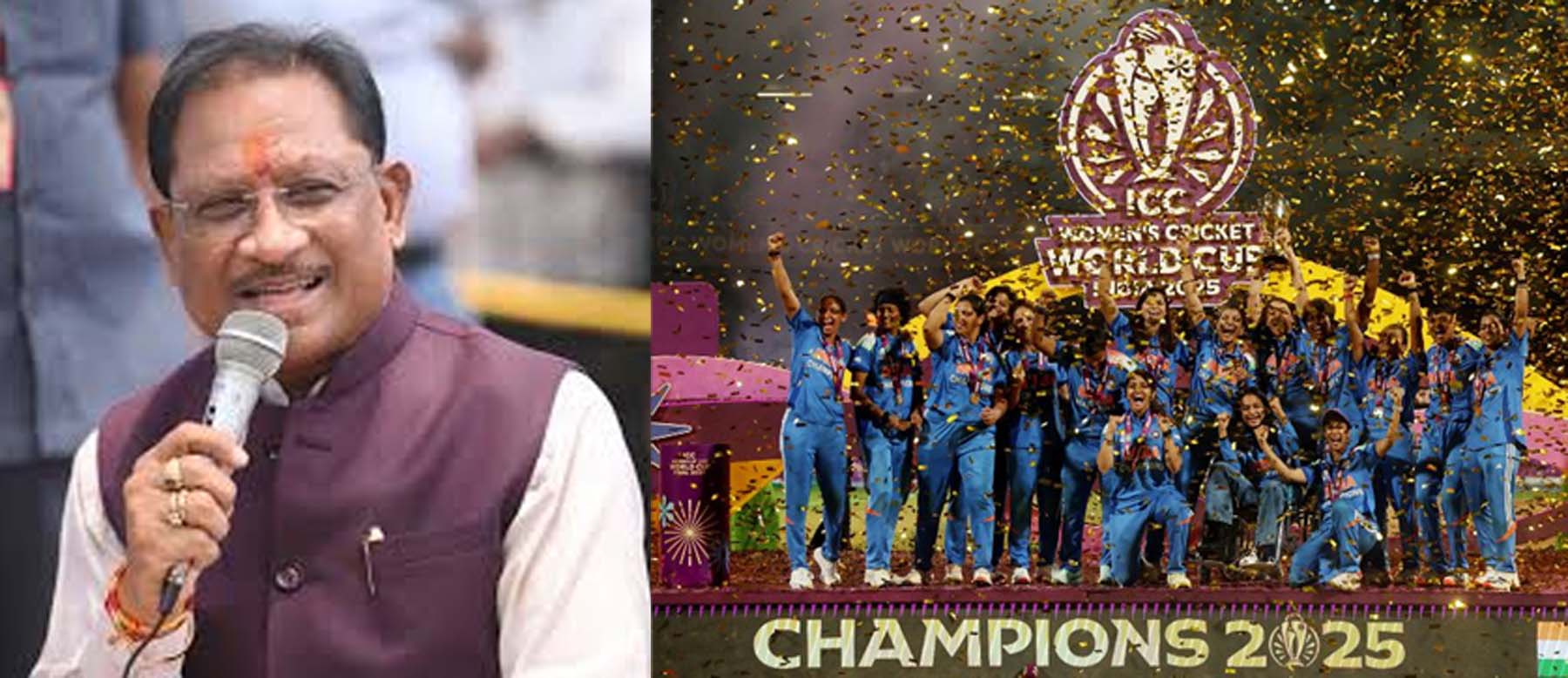 Chief Minister विष्णु देव साय Chief Minister विष्णु देव साय