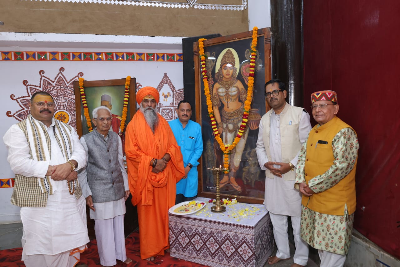 पाश्चात्य संबोधन नुकसान पहुंचा रही भारतीय संस्कृति को: उमेशनाथजी