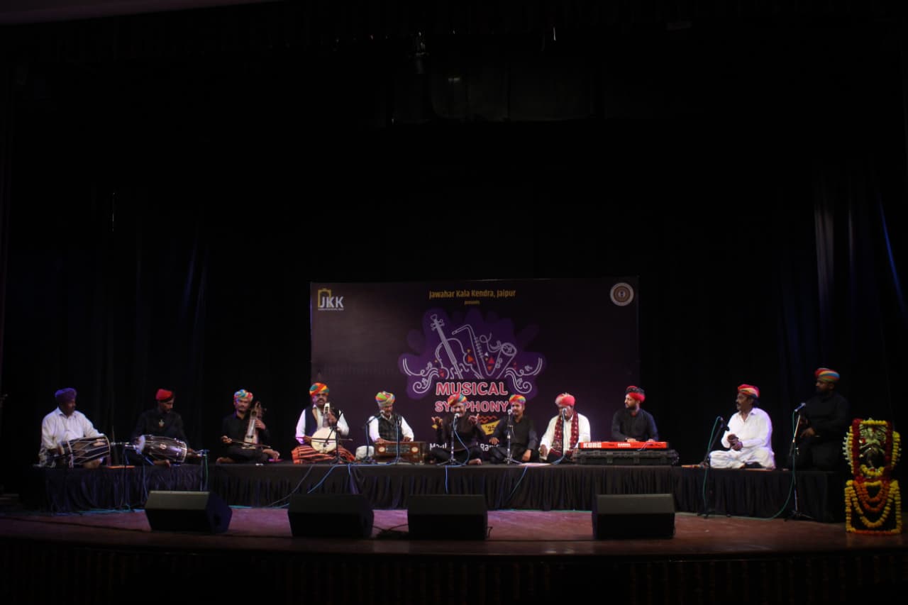 जवाहर कला केंद्र: समंदर खान मांगणियार ने गाया 'छाप तिलक सब छीनी रे तोसे नैना मिलाई के'