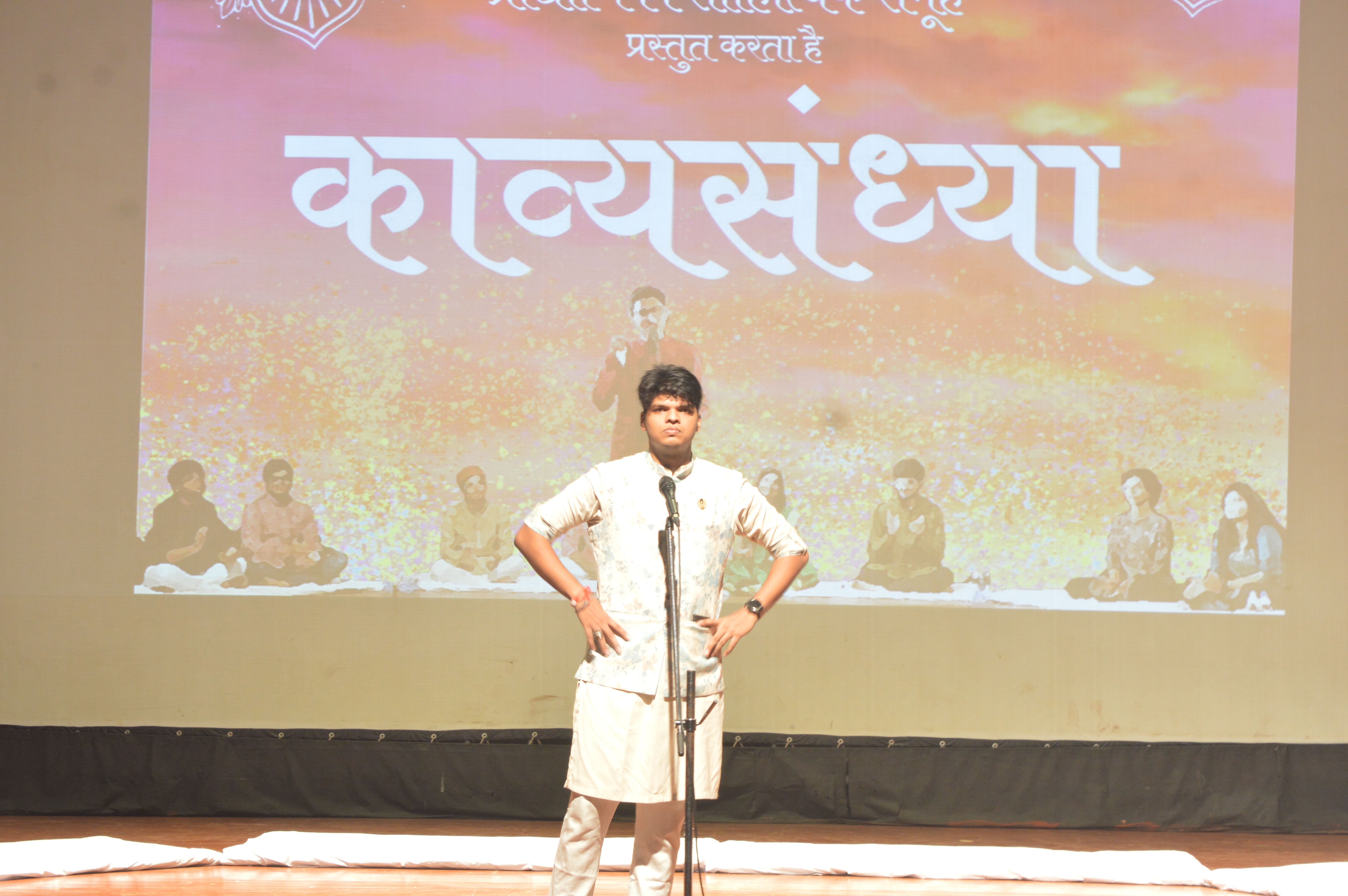 आईआईटी खड़गपुर में कविताओं की गूंज आईआईटी खड़गपुर में कविताओं की गूंज