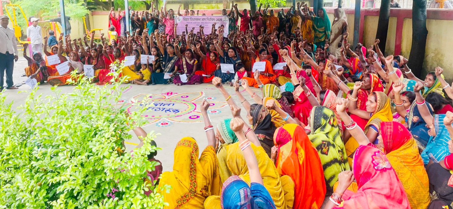 जागरूकता अभियान