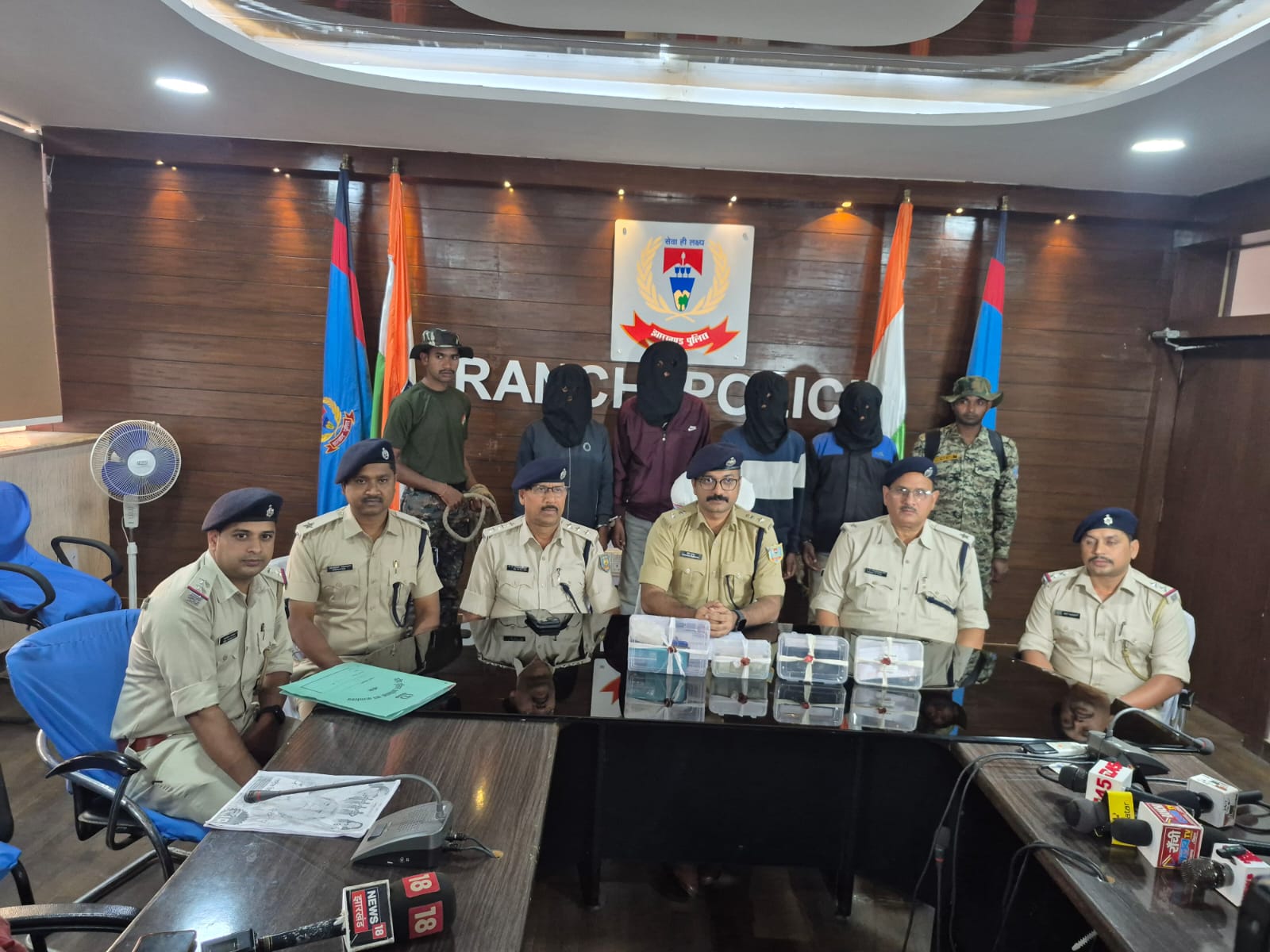 गिरफ्तार आरोपित