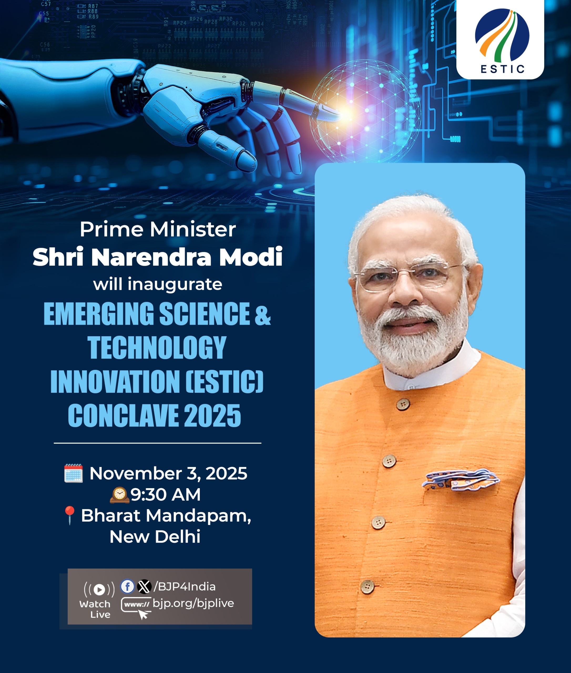 भाजपा ने अपने एक्स हैंडल पर प्रधानमंत्री नरेन्द्र मोदी के इस कार्यक्रम की सूचना साझा की है. भाजपा ने अपने एक्स हैंडल पर प्रधानमंत्री नरेन्द्र मोदी के इस कार्यक्रम की सूचना साझा की है.