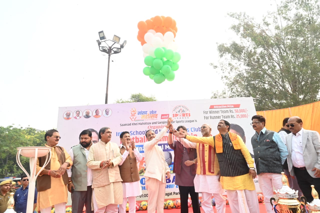खेल प्रतियोगिता का शुभारंभ करते डॉ दिनेश शर्मा