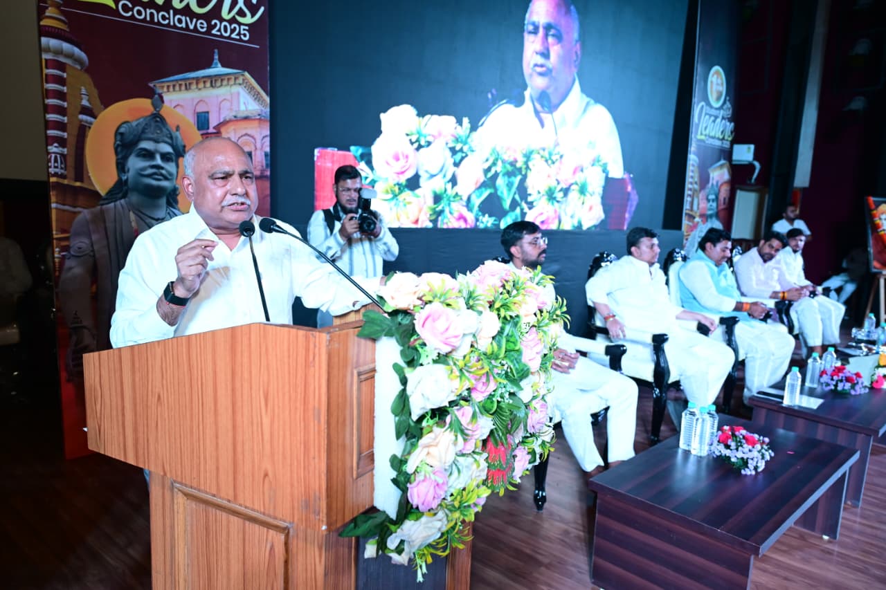 बीजेपी प्रदेश अध्यक्ष ने ‘एक राष्ट्र-एक चुनाव को लेकर आयोजित ‘स्टूडेंट लीडर्स कॉन्क्लेव-2025 का शुभारंभ कर संबोधित किया