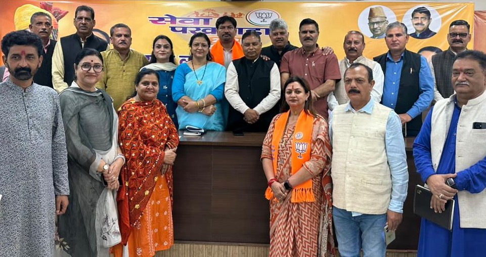 सत शर्मा ने आत्मनिर्भर भारत अभियान की प्रगति की समीक्षा हेतु बैठक की अध्यक्षता की सत शर्मा ने आत्मनिर्भर भारत अभियान की प्रगति की समीक्षा हेतु बैठक की अध्यक्षता की