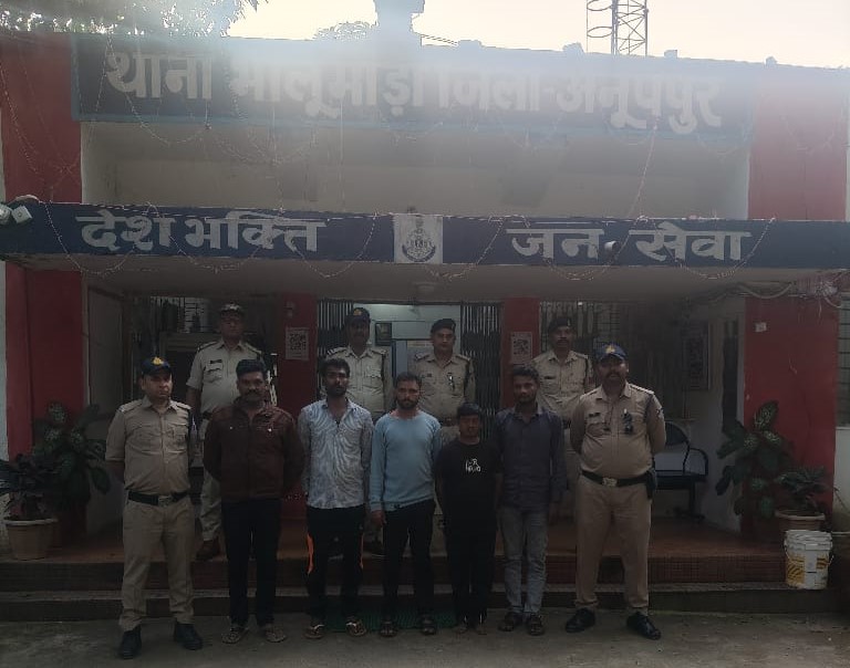 गिरफ्तार 5 आराेपी गिरफ्तार 5 आराेपी