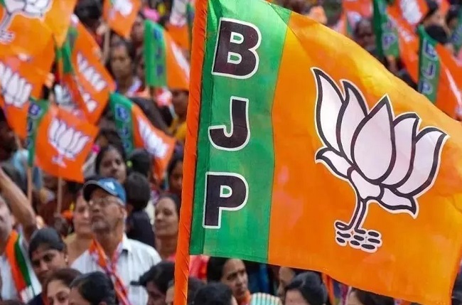 भाजपा (लोगो) भाजपा (लोगो)