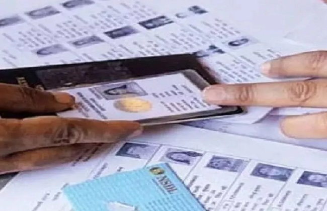 विशेष गहन मतदाता सूची सुधार (एसआईआर) विशेष गहन मतदाता सूची सुधार (एसआईआर)