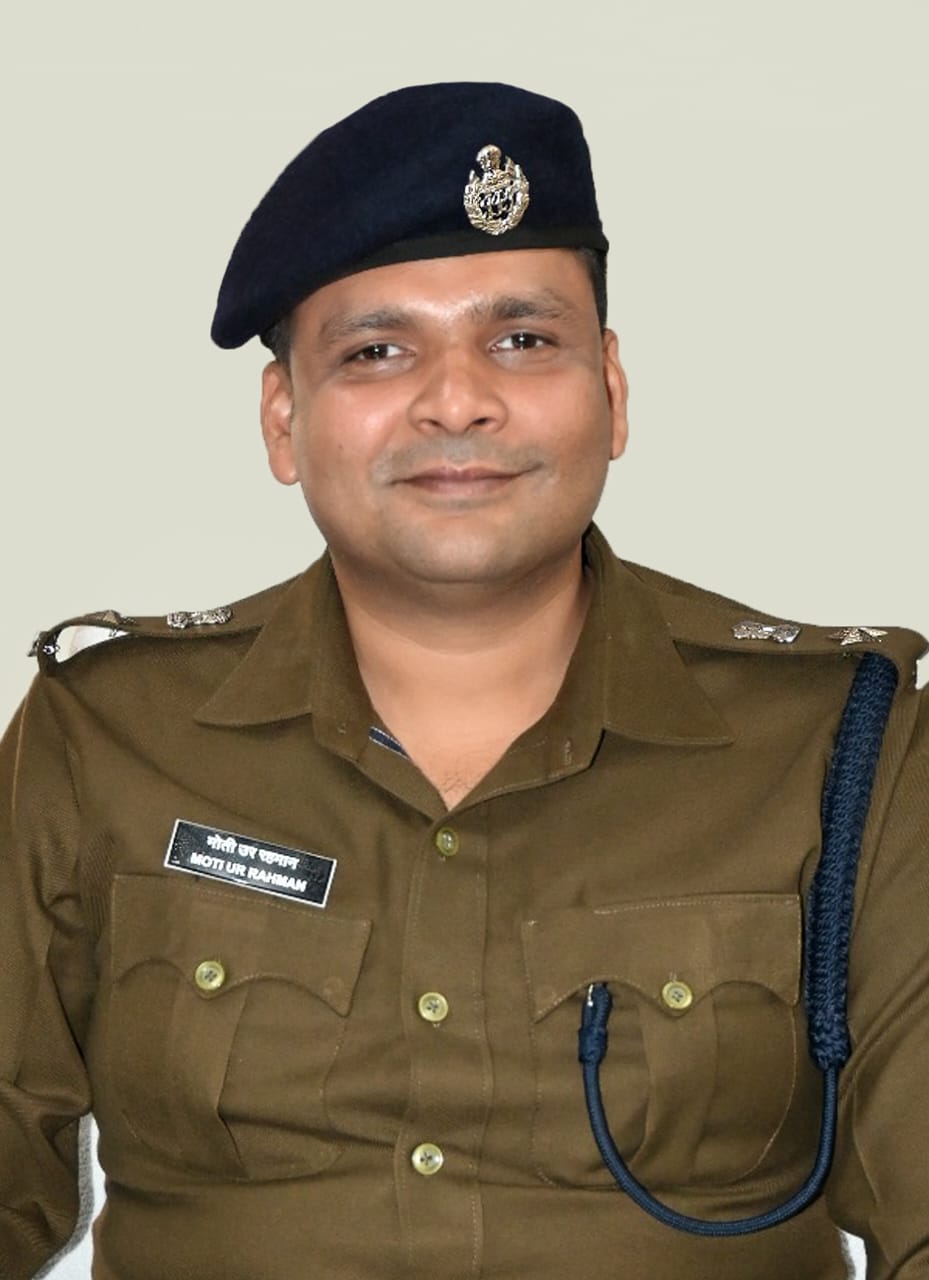 पुलिस अधीक्षक पुलिस अधीक्षक