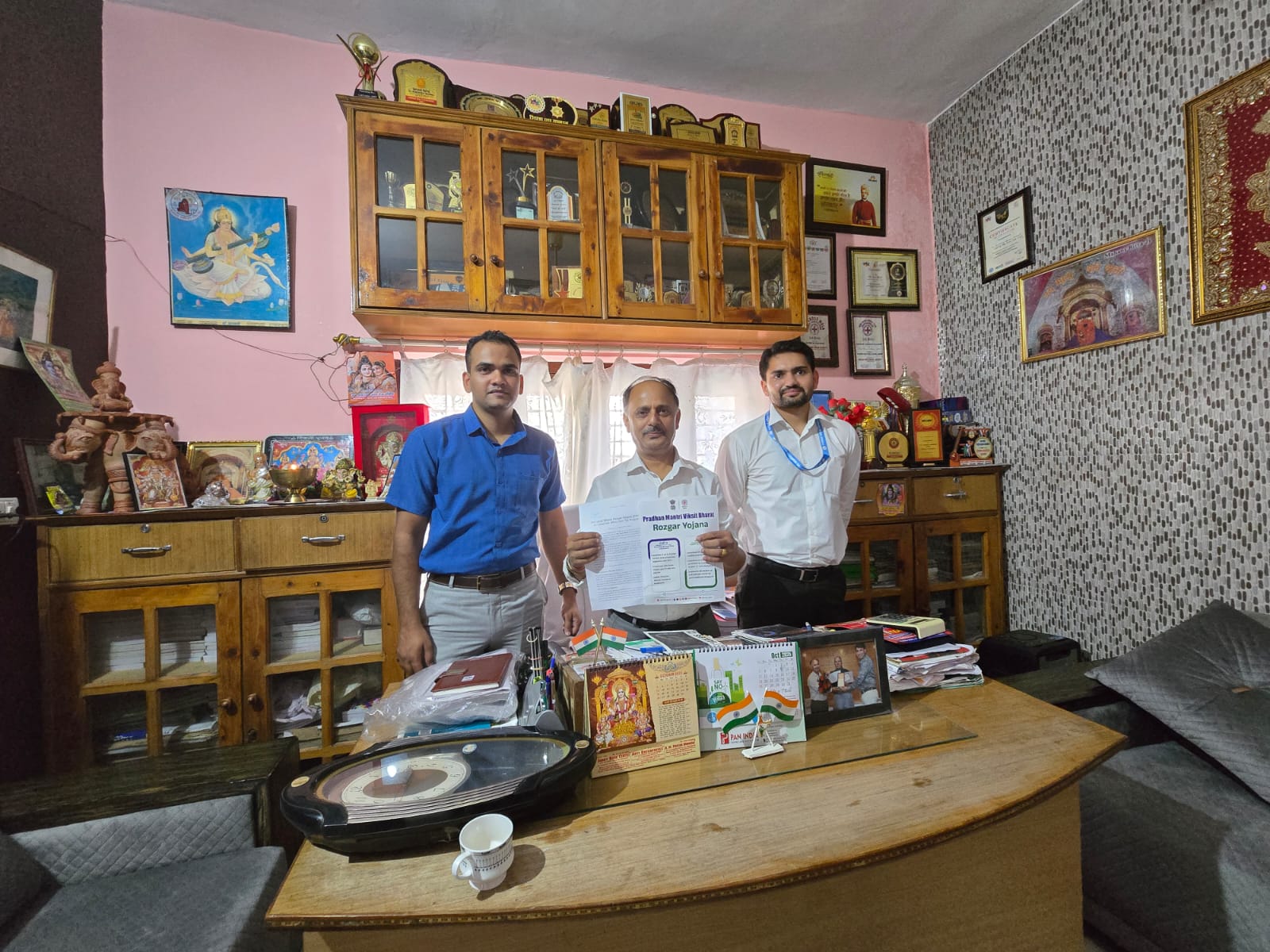 प्रधानमंत्री विकसित भारत रोजगार योजना पर जागरूकता अभियान तेज प्रधानमंत्री विकसित भारत रोजगार योजना पर जागरूकता अभियान तेज