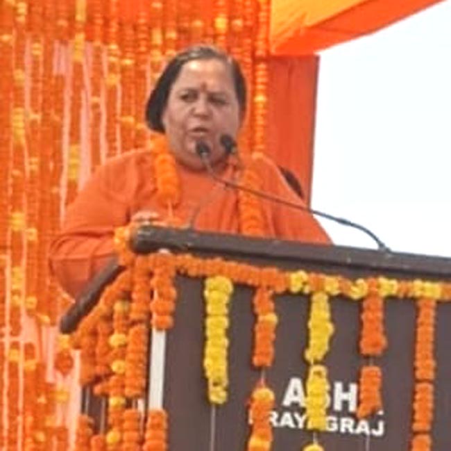 सम्बोधित करती उमा भारती सम्बोधित करती उमा भारती