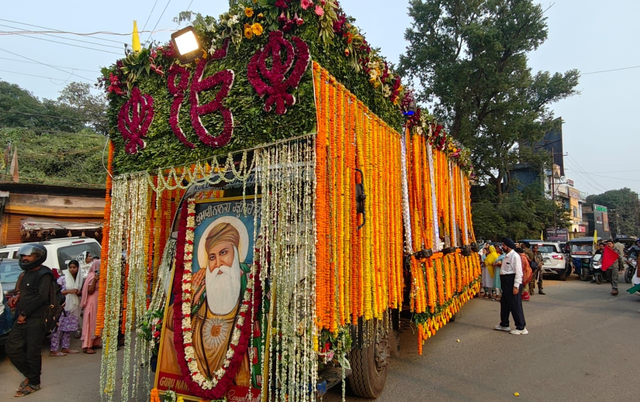 शोभा यात्रा शोभा यात्रा