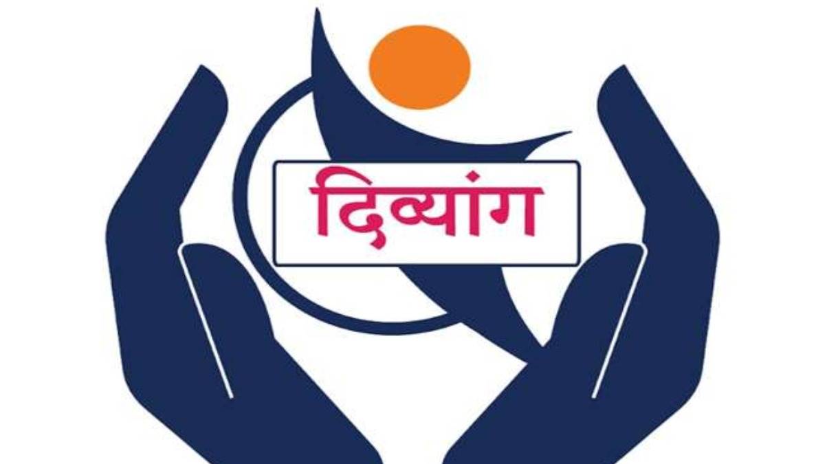 प्रतीकात्मक फोटो