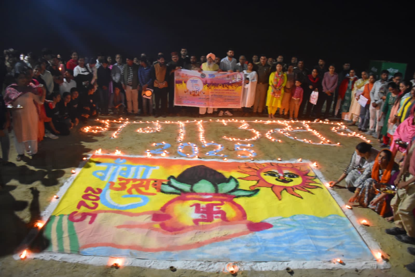 परिवर्तन दी चेंज संस्था ने जिला गंगा समिति के सौजन्य से रामगंगा नदी के घाट पर मनाया गंगा उत्सव 2025