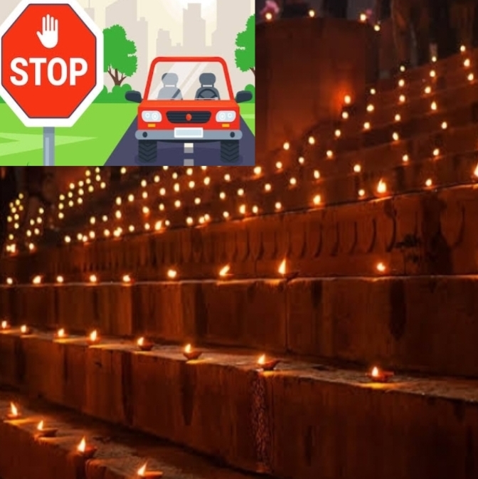 देव दीपावली ट्रैफिक स्टॉप