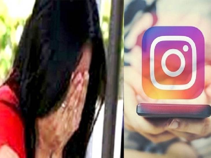 दंपती को इंस्टाग्राम पर भेजे आपत्तिजनक मैसेज व फोटो भेजने के आरोप में केस दर्ज दंपती को इंस्टाग्राम पर भेजे आपत्तिजनक मैसेज व फोटो भेजने के आरोप में केस दर्ज