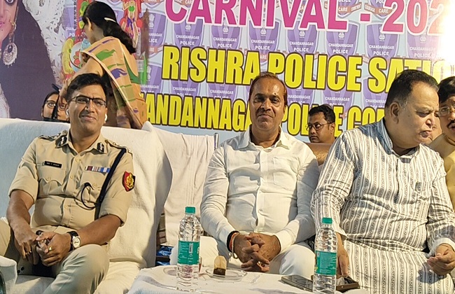 कार्निवल मंच कार्निवल मंच