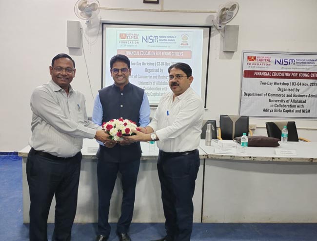 अतिथि अंकुर भटनागर