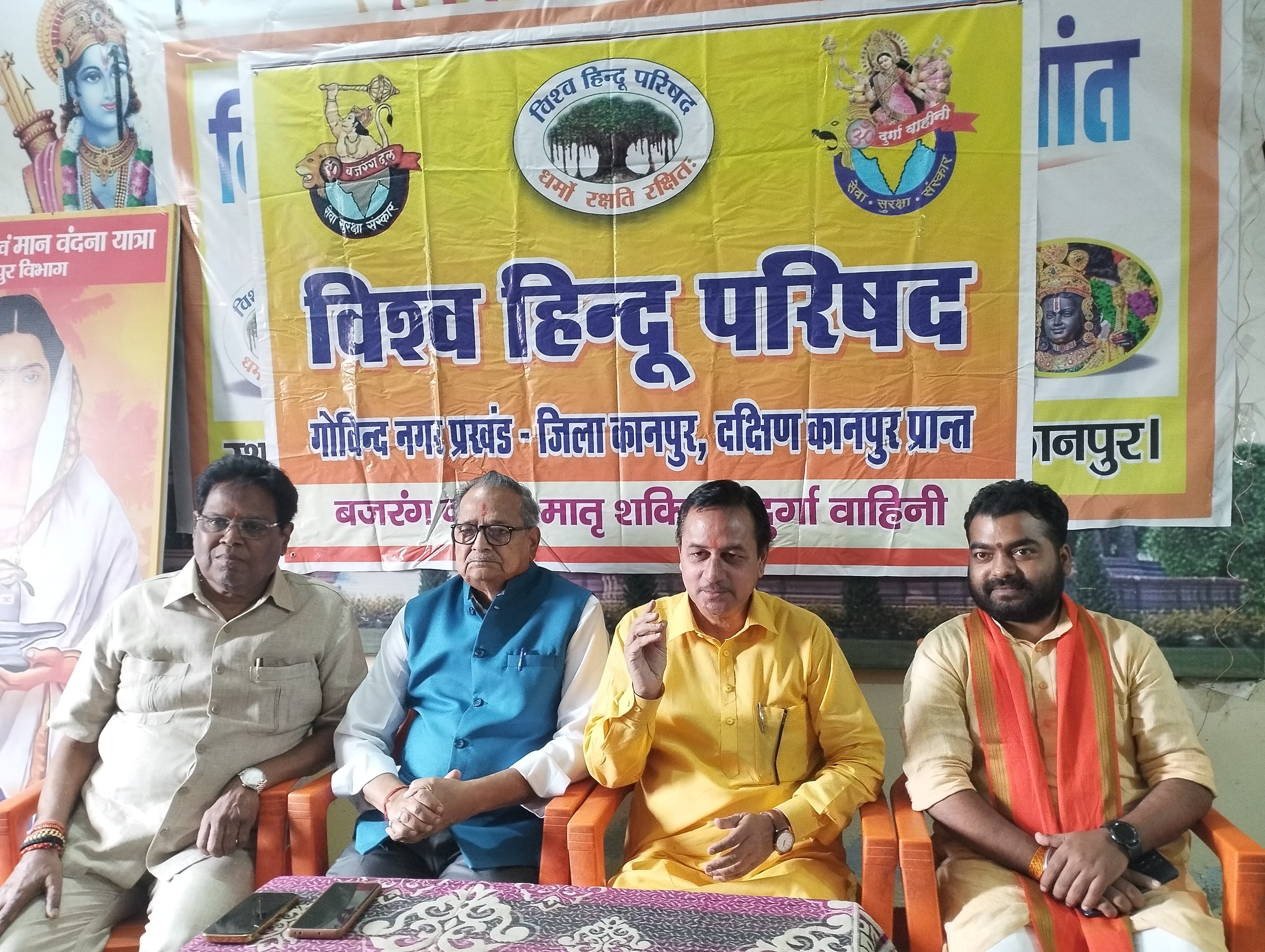 श्रीराम जन्मभूमि ध्वजारोहण सम्पूर्ण हिन्दू समाज की एकता, समरसता और राष्ट्रप्रेम का बनेगा जीवंत प्रतीक