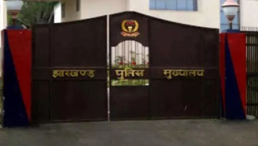 फाइल फोटो पुलिस मुख्यालय