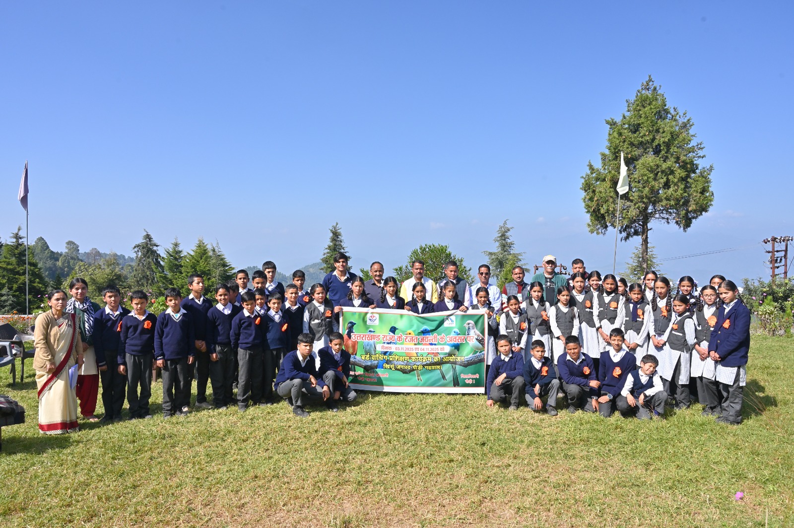 वर्ड वाचिंग के कार्यक्रम के समापन अवसर पर प्रतिभागी व अतिथि वर्ड वाचिंग के कार्यक्रम के समापन अवसर पर प्रतिभागी व अतिथि