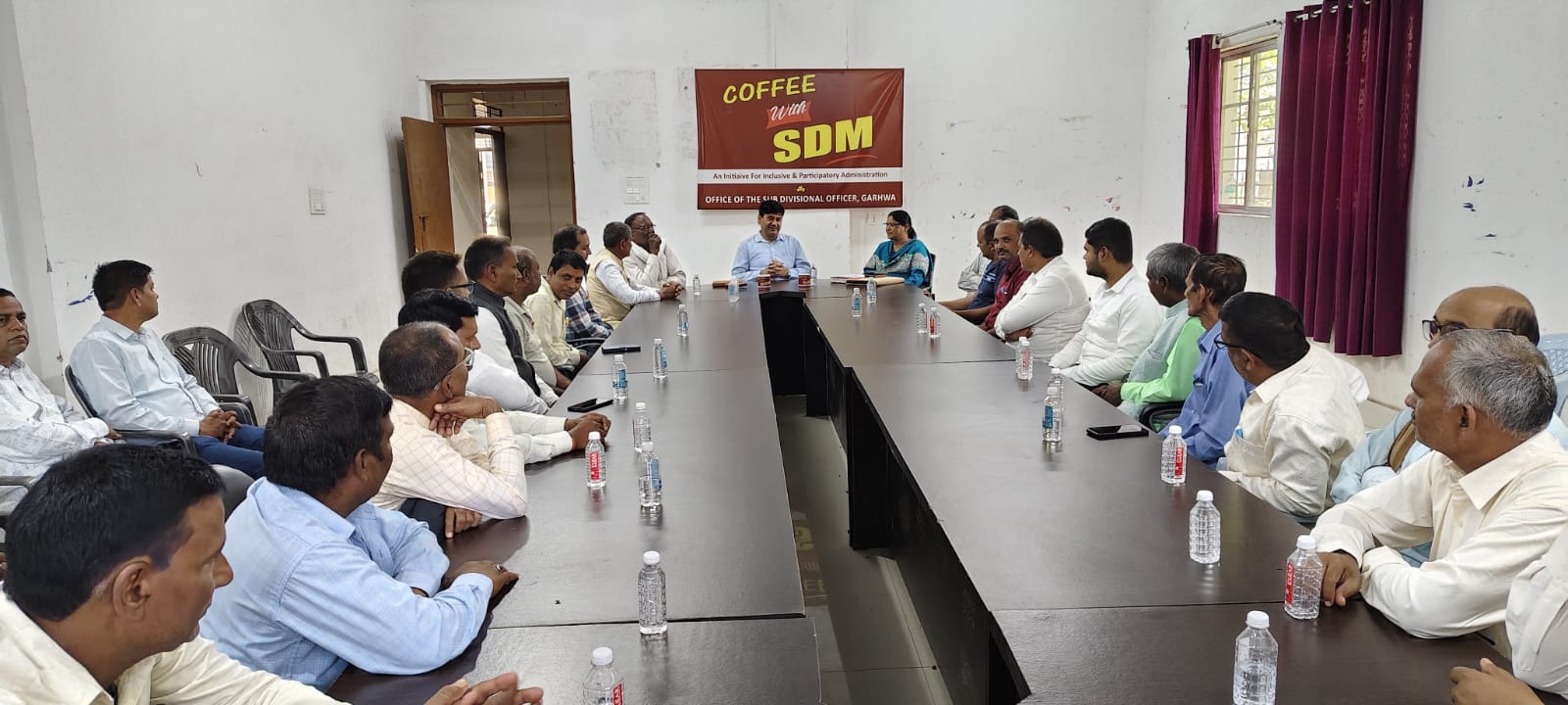 बैठक में शामिल एसडीएम समेत अन्य