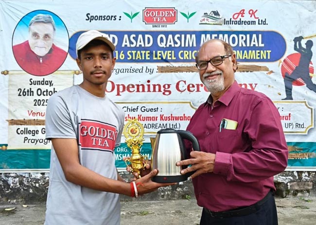 प्रतीक पांडेय मैन ऑफ द मैच