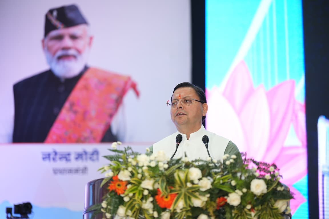 मुख्यमंत्री प्रवासी उत्तराखंडी सम्मेलन को संबोधित करते। मुख्यमंत्री प्रवासी उत्तराखंडी सम्मेलन को संबोधित करते।