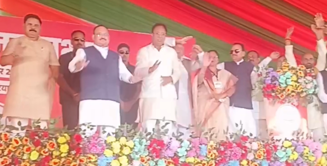 बिहार में जंगल राज और गुंडा राज की छवि रही है - जेपी नड्डा बिहार में जंगल राज और गुंडा राज की छवि रही है - जेपी नड्डा