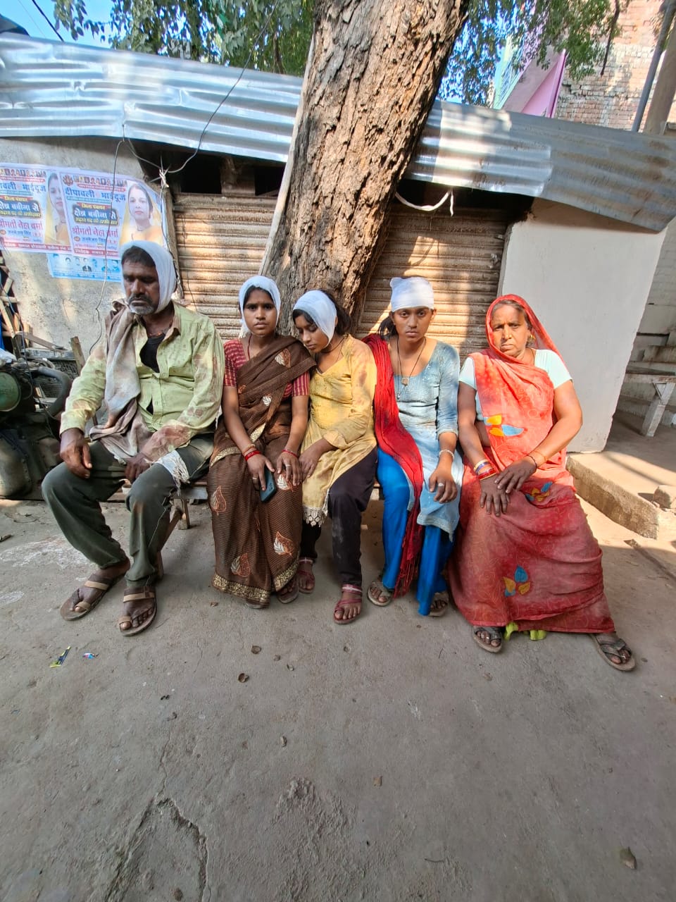 विवाद में घायल लोग विवाद में घायल लोग