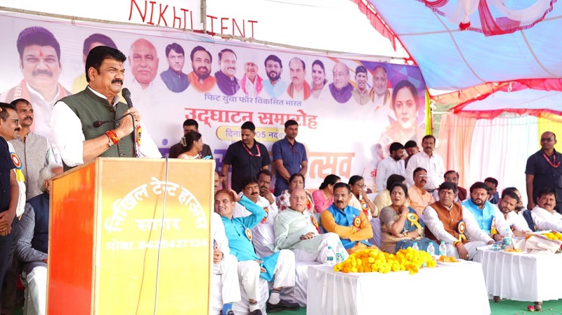 शालेय खेल प्रतियोगिता का समापन कार्यक्रम