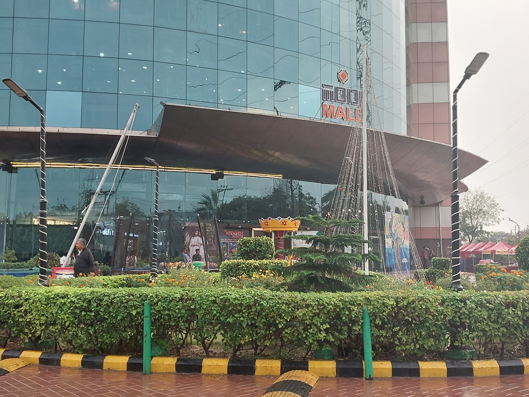 फाइल फोटो : मोदी मॉल नोएडा फाइल फोटो : मोदी मॉल नोएडा