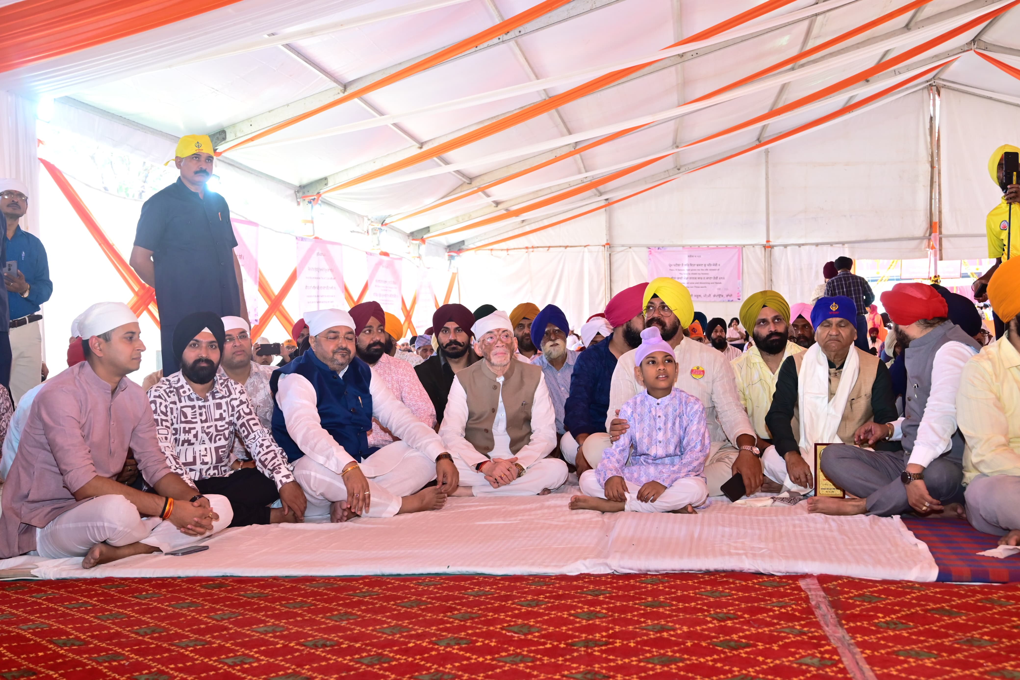 राज्यपाल सहित अन्य राज्यपाल सहित अन्य