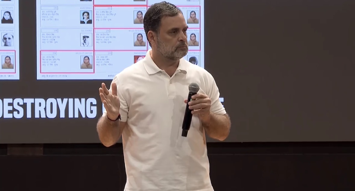 राहुल गांधी राहुल गांधी