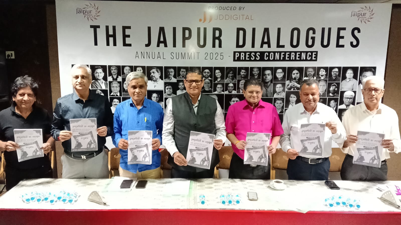 बुद्धिजीवियों के महाकुंभ जयपुर डायलॉग में होगा शत्रु बोध