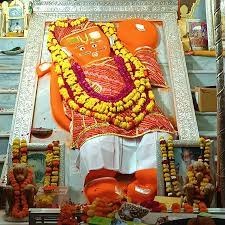 खोले के हनुमान जी मंदिर में 9 नवंबर को होगा विशाल अन्नकूट का भव्य आयोजन खोले के हनुमान जी मंदिर में 9 नवंबर को होगा विशाल अन्नकूट का भव्य आयोजन