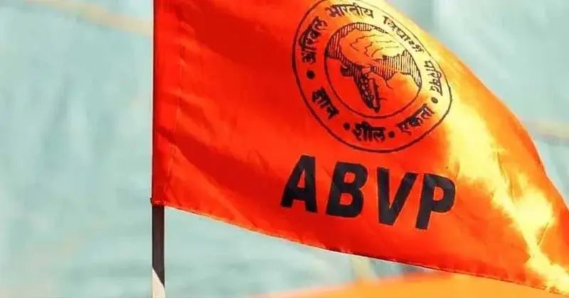 ABVP ABVP