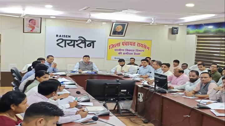 कलेक्टर ने पंचायत एवं ग्रामीण विकास विभाग की समीक्षा कलेक्टर ने पंचायत एवं ग्रामीण विकास विभाग की समीक्षा