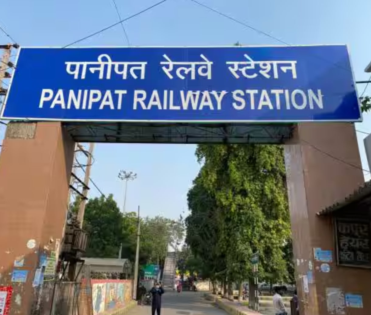 पानीपत रेलवे स्टेशन फाइल फोटो। पानीपत रेलवे स्टेशन फाइल फोटो।