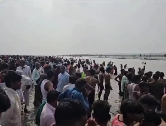 फोटो फोटो