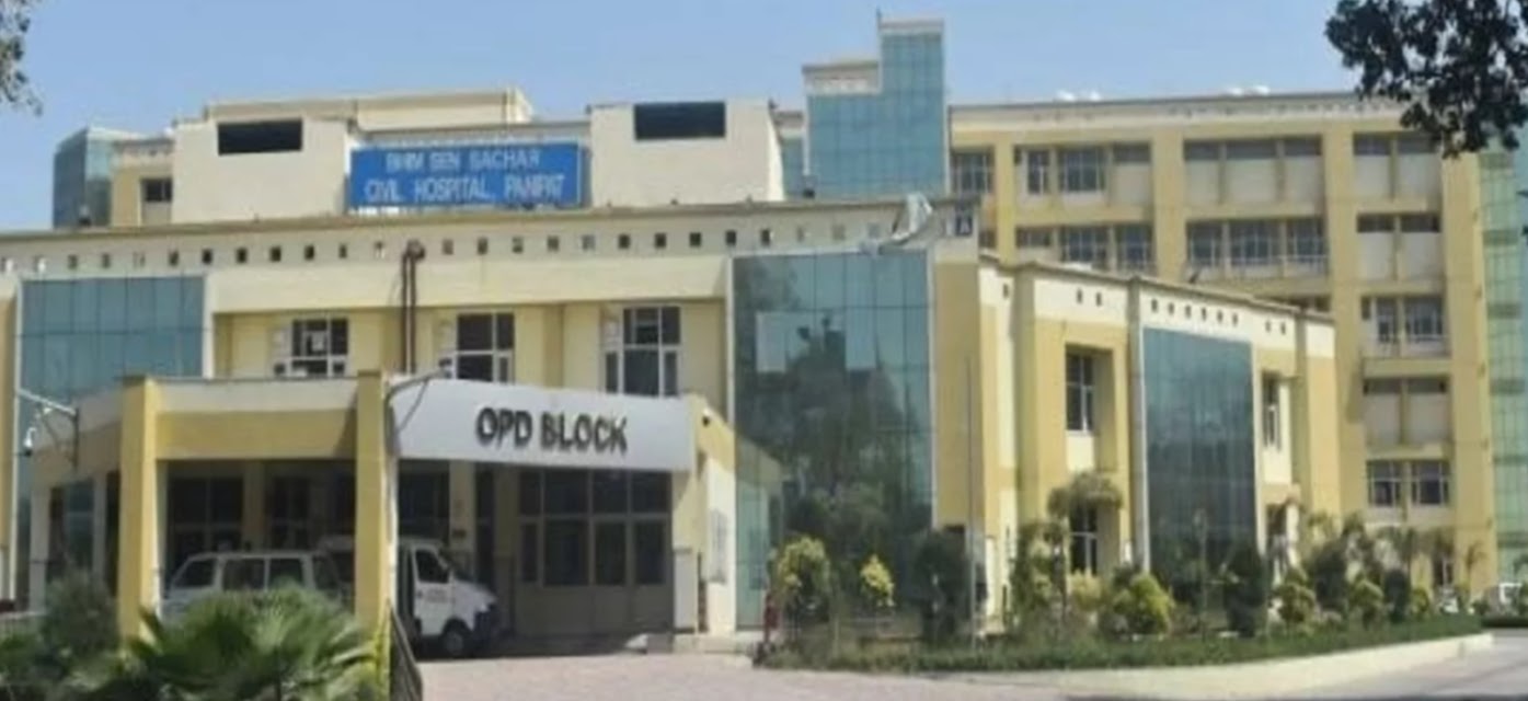 पानीपत सिविल अस्पताल पानीपत सिविल अस्पताल