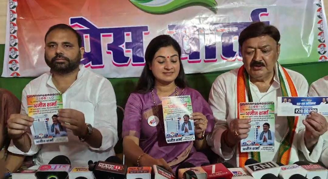 अलका लांबा और अजीत शर्मा