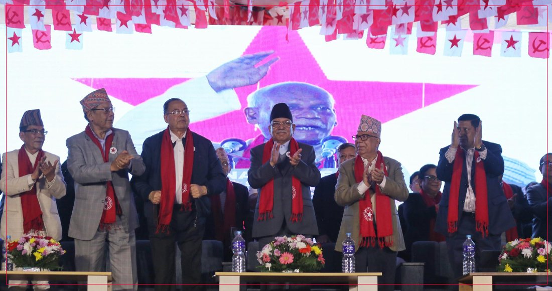 नई पार्टी घोषणा नई पार्टी घोषणा