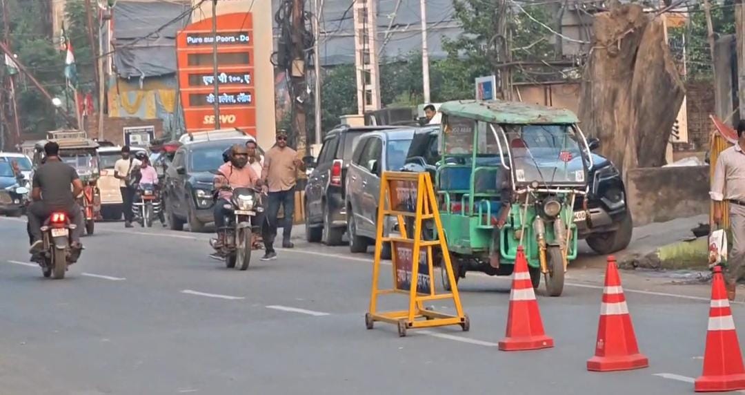 यातायात व्यवस्था यातायात व्यवस्था