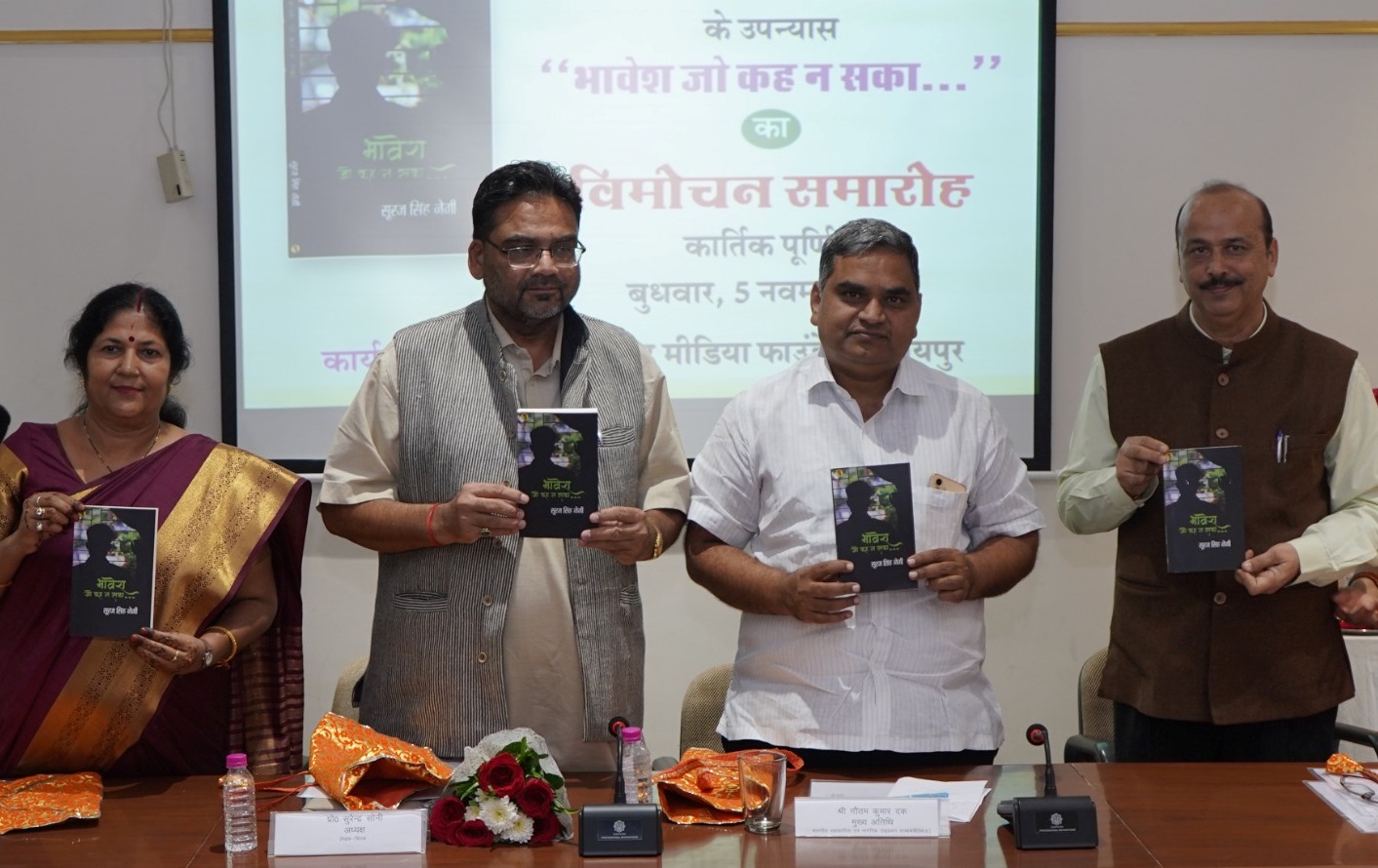 माता-पिता अपने सपनों को बच्चों पर ना थोपें: डॉ. सूरज सिंह नेगी माता-पिता अपने सपनों को बच्चों पर ना थोपें: डॉ. सूरज सिंह नेगी