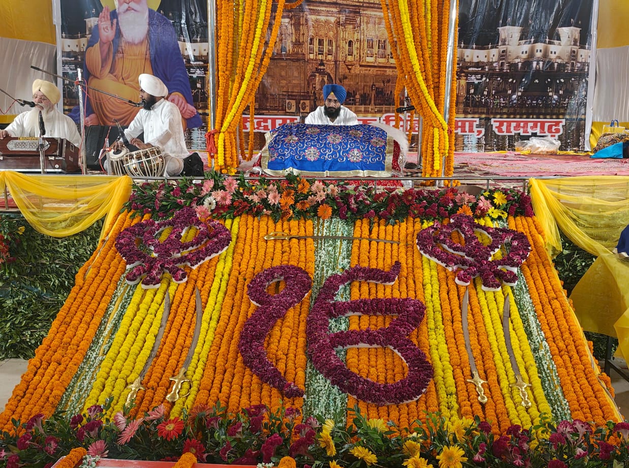 सजा विशेष दिवान