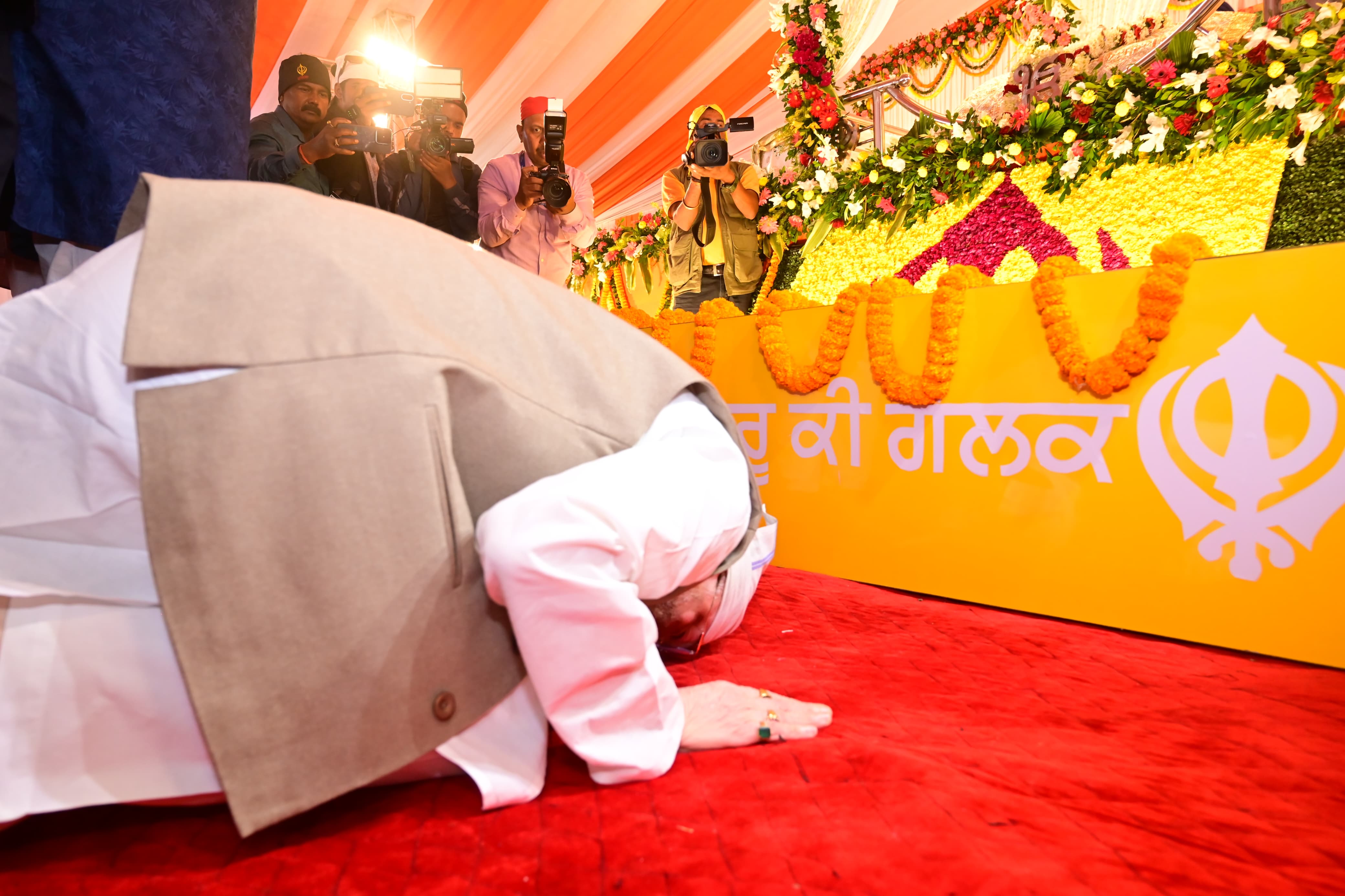 राज्यपाल सहित अन्य राज्यपाल सहित अन्य