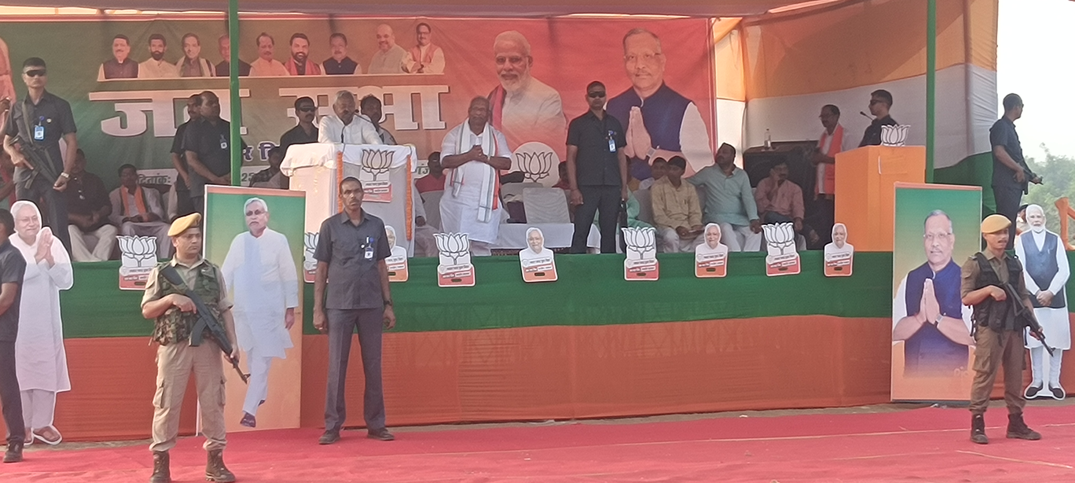 नितीश कुमार नितीश कुमार